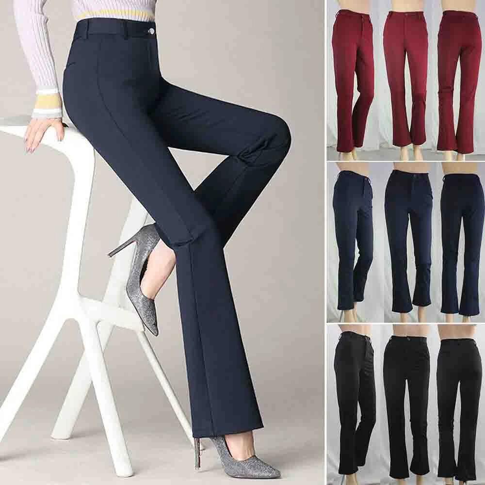 Macymars™ Ultra-Elastic Dress Soft Yoga Pants