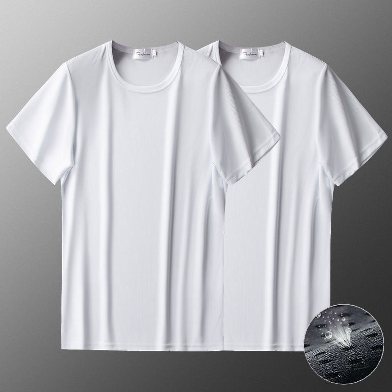Macymars™ Men's Summer Cool Solid Ice Silk Short Sleeve T-Shirt Oversized 2 Pack