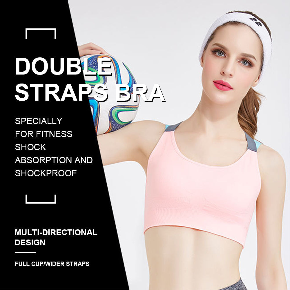 Macymars™ Cross-back Two-tone Yoga Sports Bra