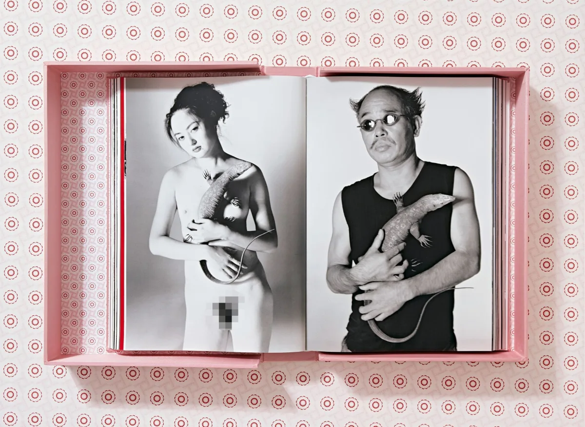Araki