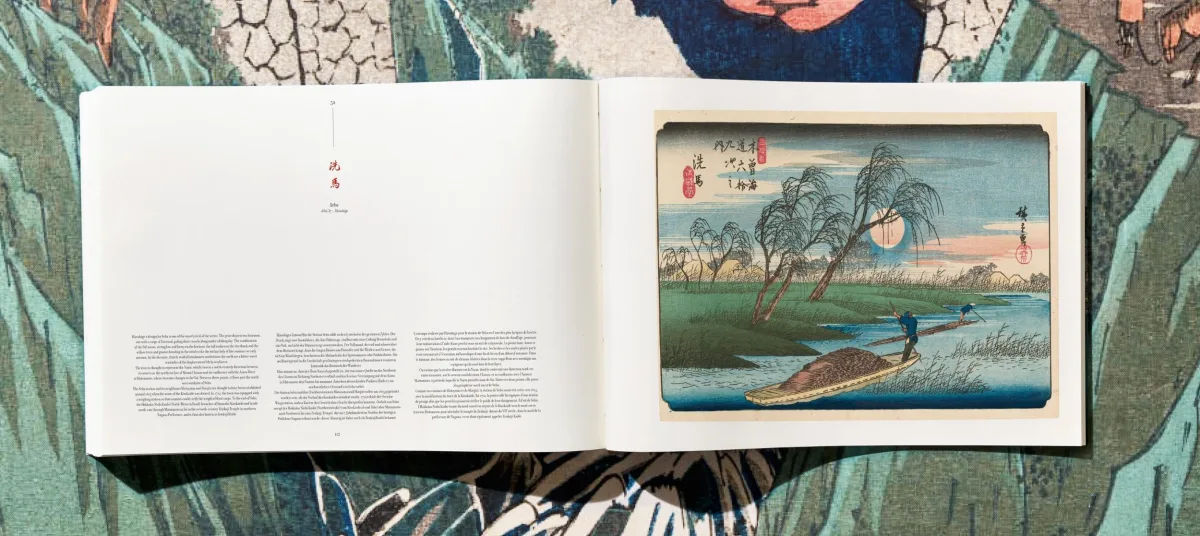 Hiroshige & Eisen. The Sixty-Nine Stations along the Kisokaido