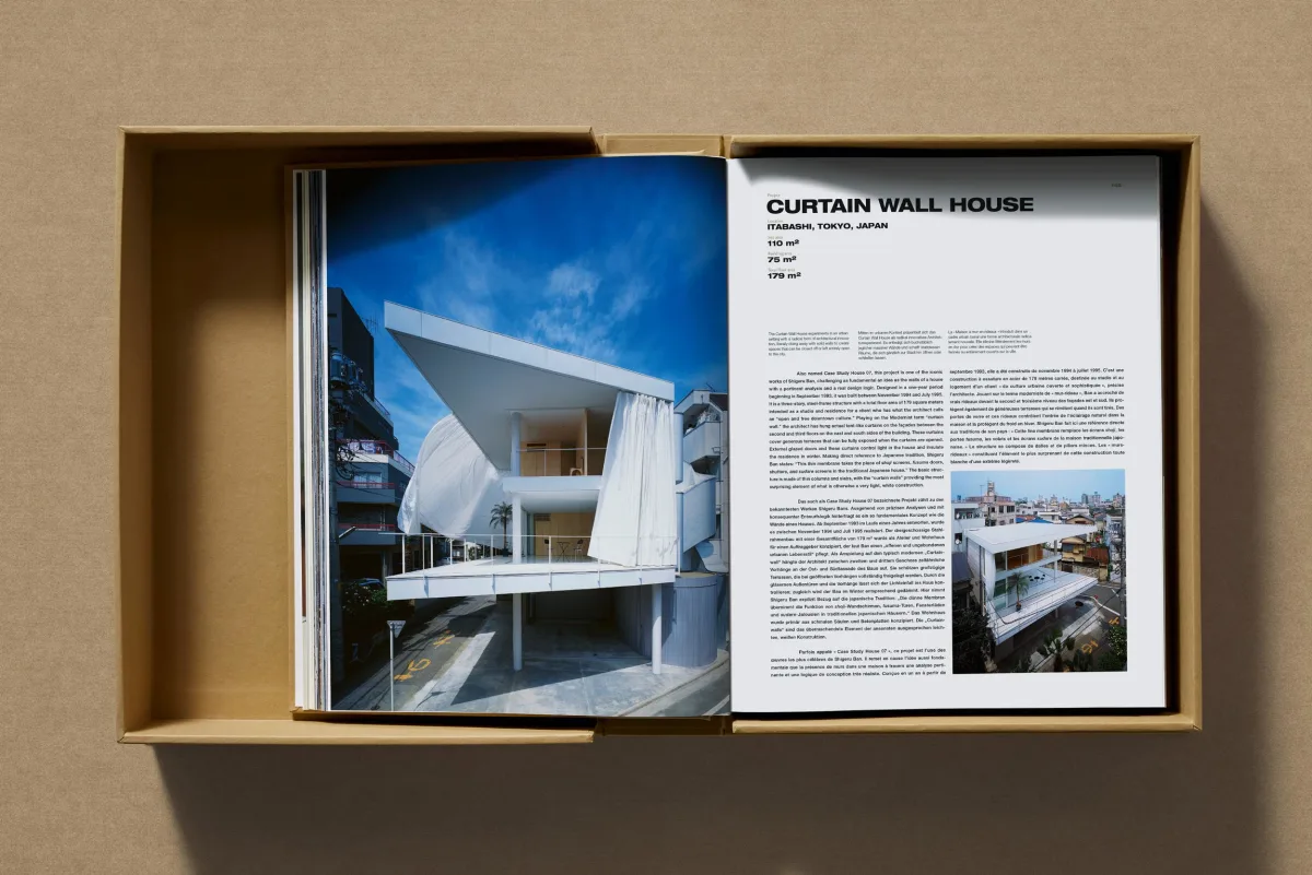 Shigeru Ban. Complete Works 1985–Today. Art Edition ‘Bamboo Gridshell Roof’, 2023