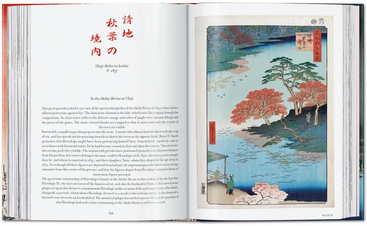 Hiroshige. One Hundred Famous Views of Edo. 45th Ed.