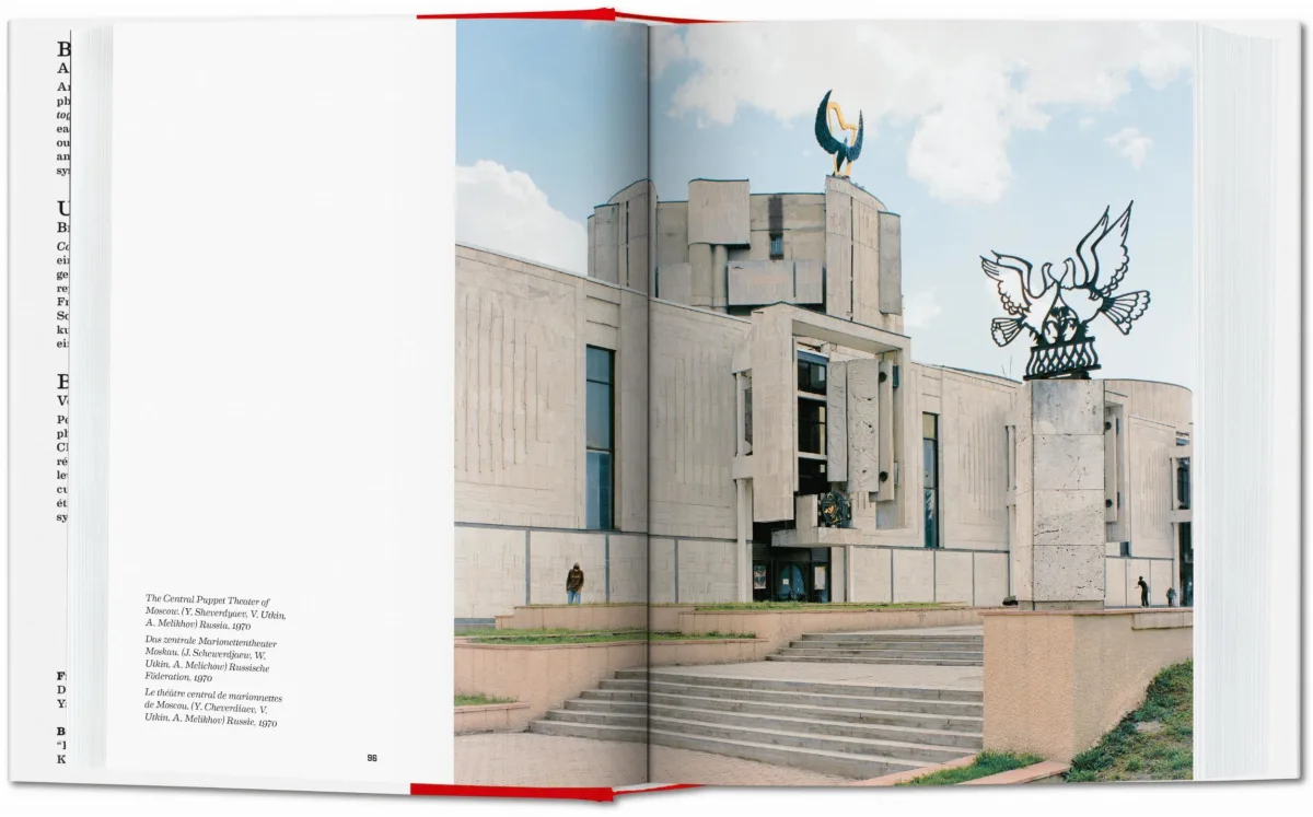 Frédéric Chaubin. CCCP. Cosmic Communist Constructions Photographed. 45th Ed.