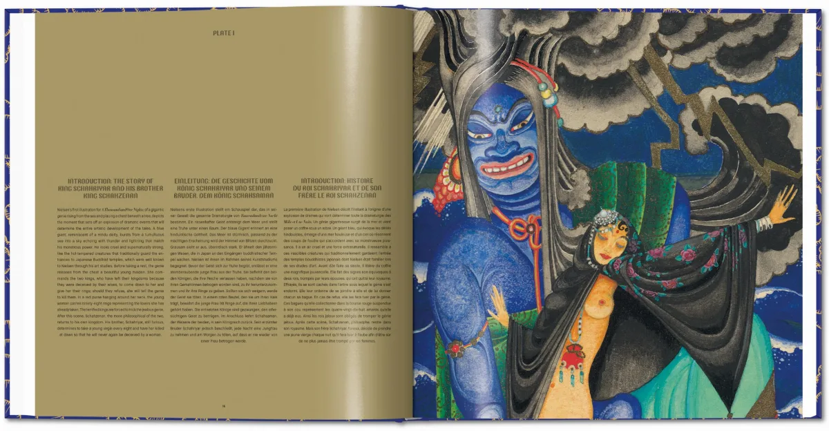 Kay Nielsen. 1001 Nights