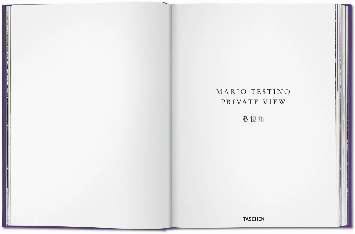 Mario Testino. Private View