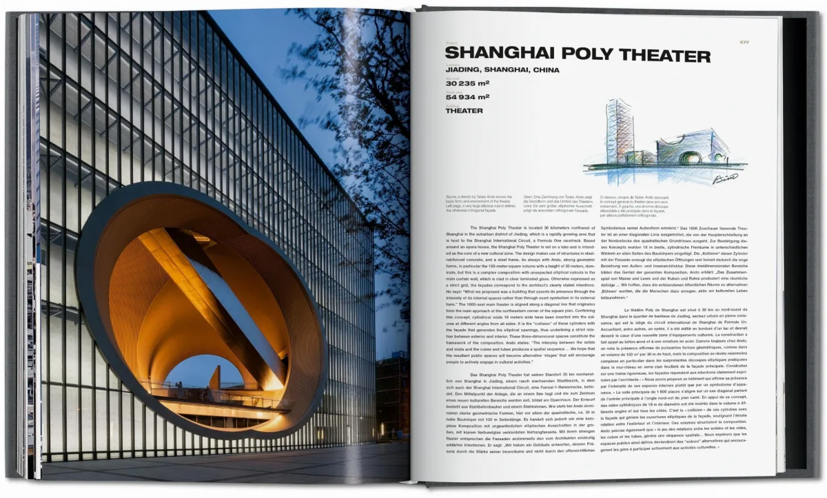 Ando. Complete Works 1975–Today, Art Edition ‘Walter De Maria, Naoshima’