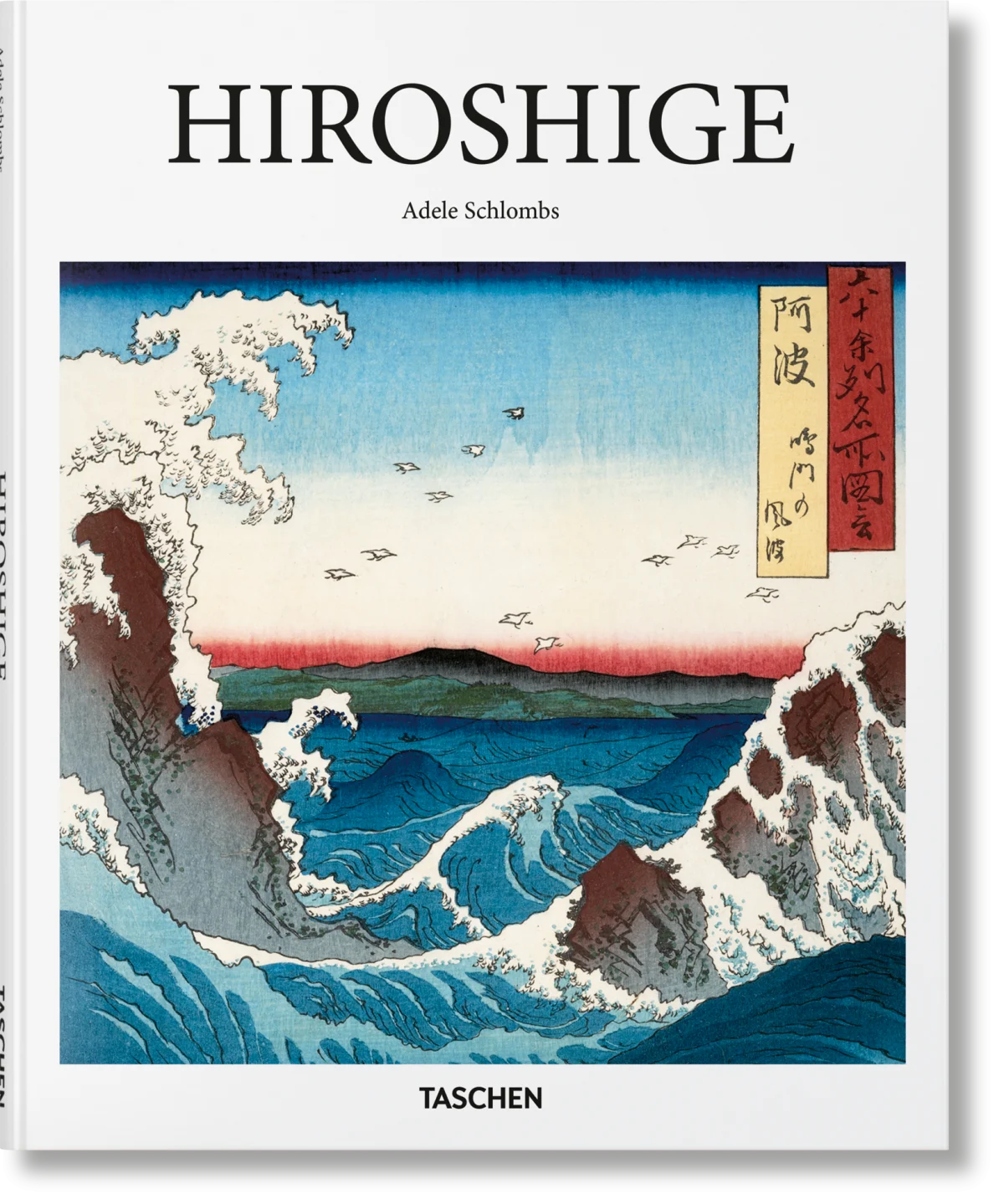 Hiroshige