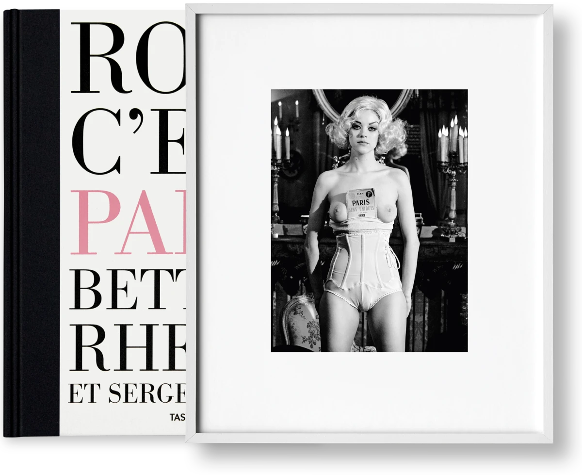 Bettina Rheims/Serge Bramly. Rose, c’est Paris. Art Edition No. 1–100 ‘Rose’