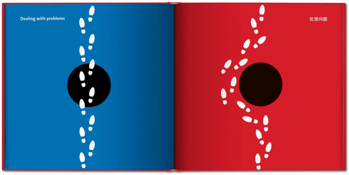 Yang Liu. East meets West