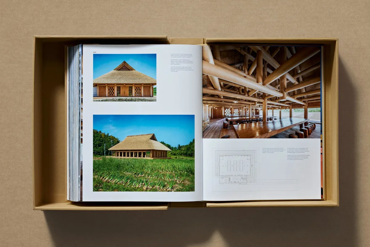 Shigeru Ban. Complete Works 1985–Today. Art Edition ‘Bamboo Gridshell Roof’, 2023