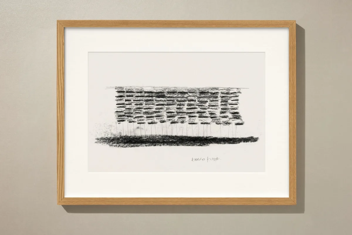 Kuma. Complete Works 1988–Today. Art Edition ‘Yusuhara Community Market, Japan’