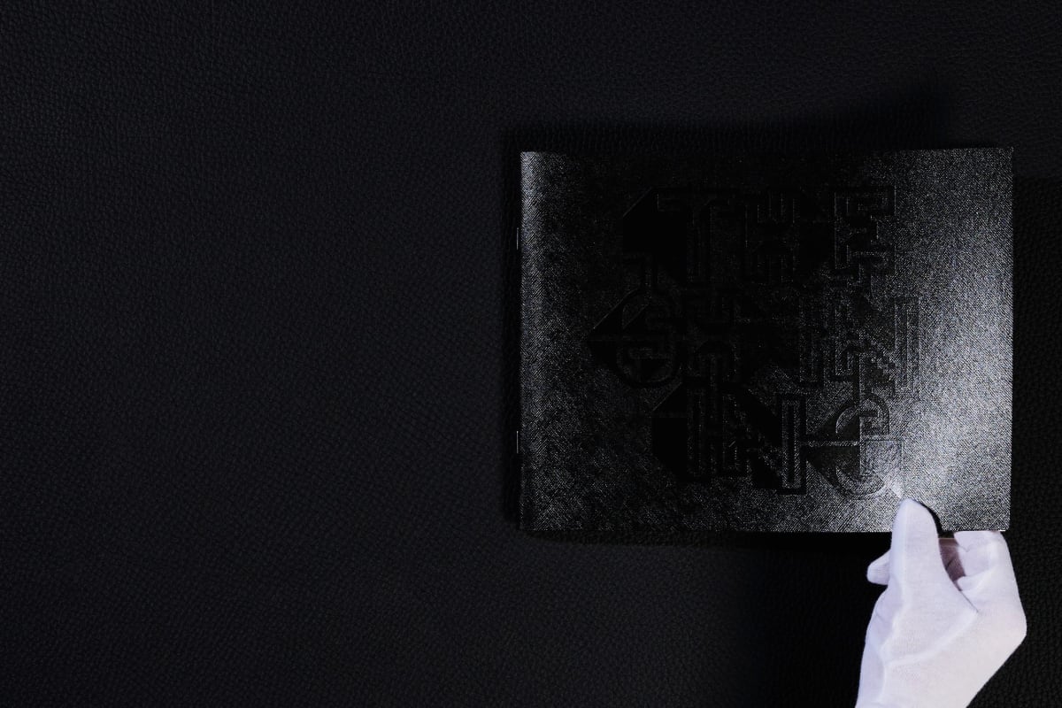 Stanley Kubrick's The Shining