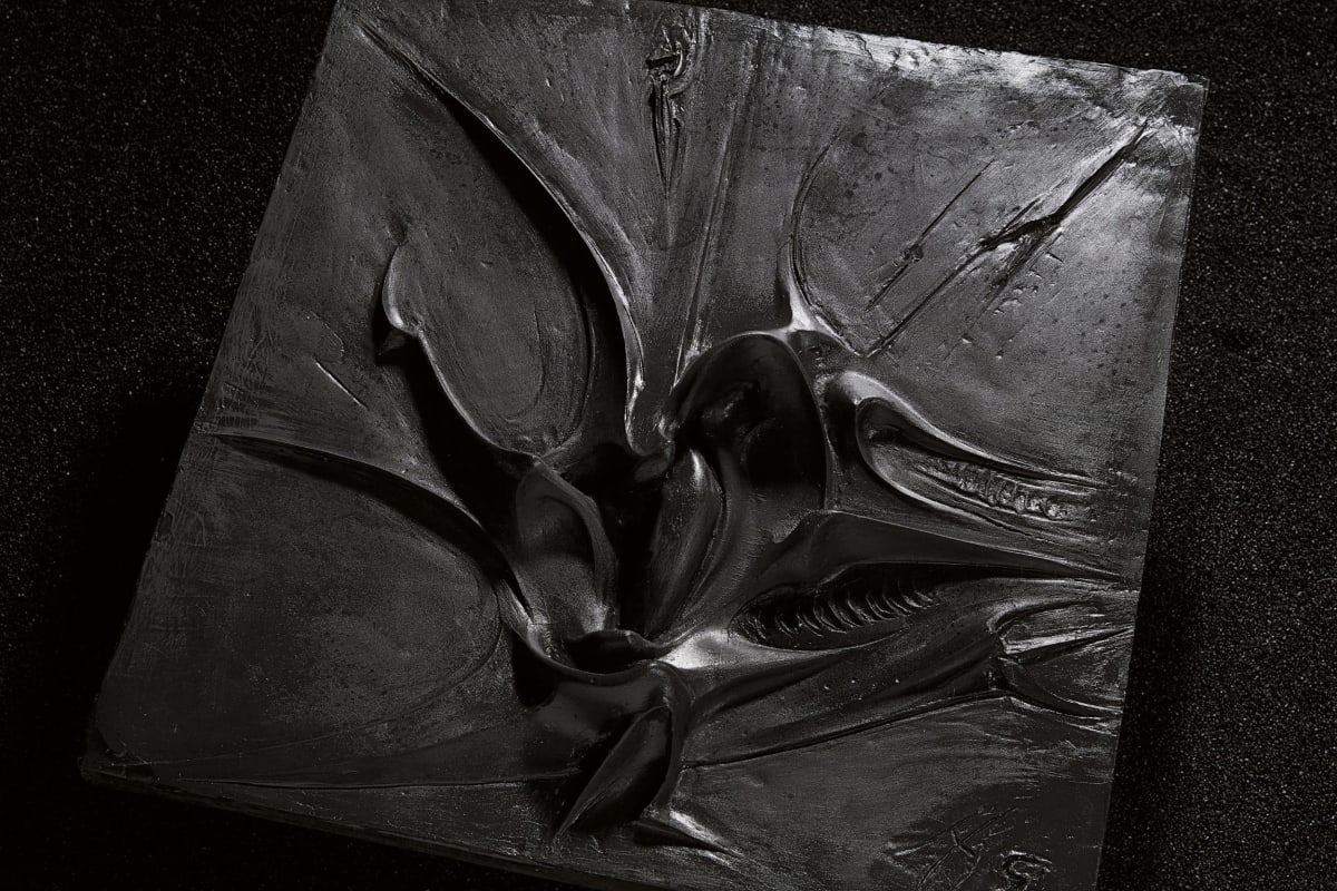 HR Giger. Art Edition No. 101–200 ‘Relief’