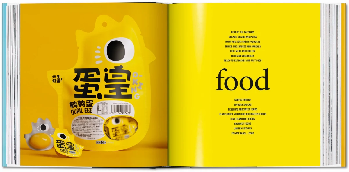 The Package Design Book 8