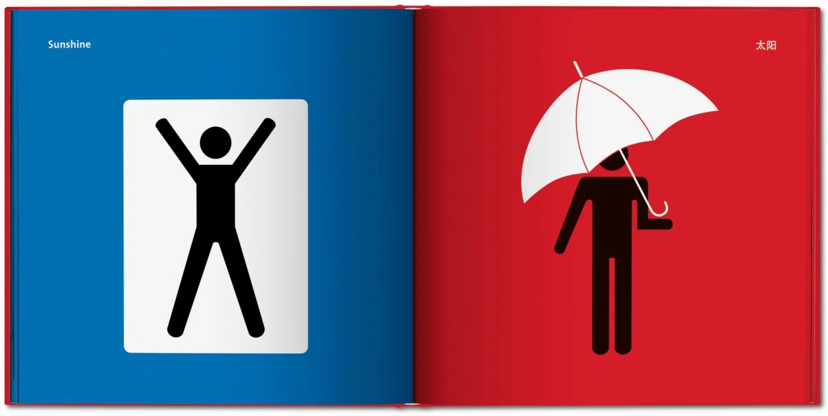 Yang Liu. East meets West