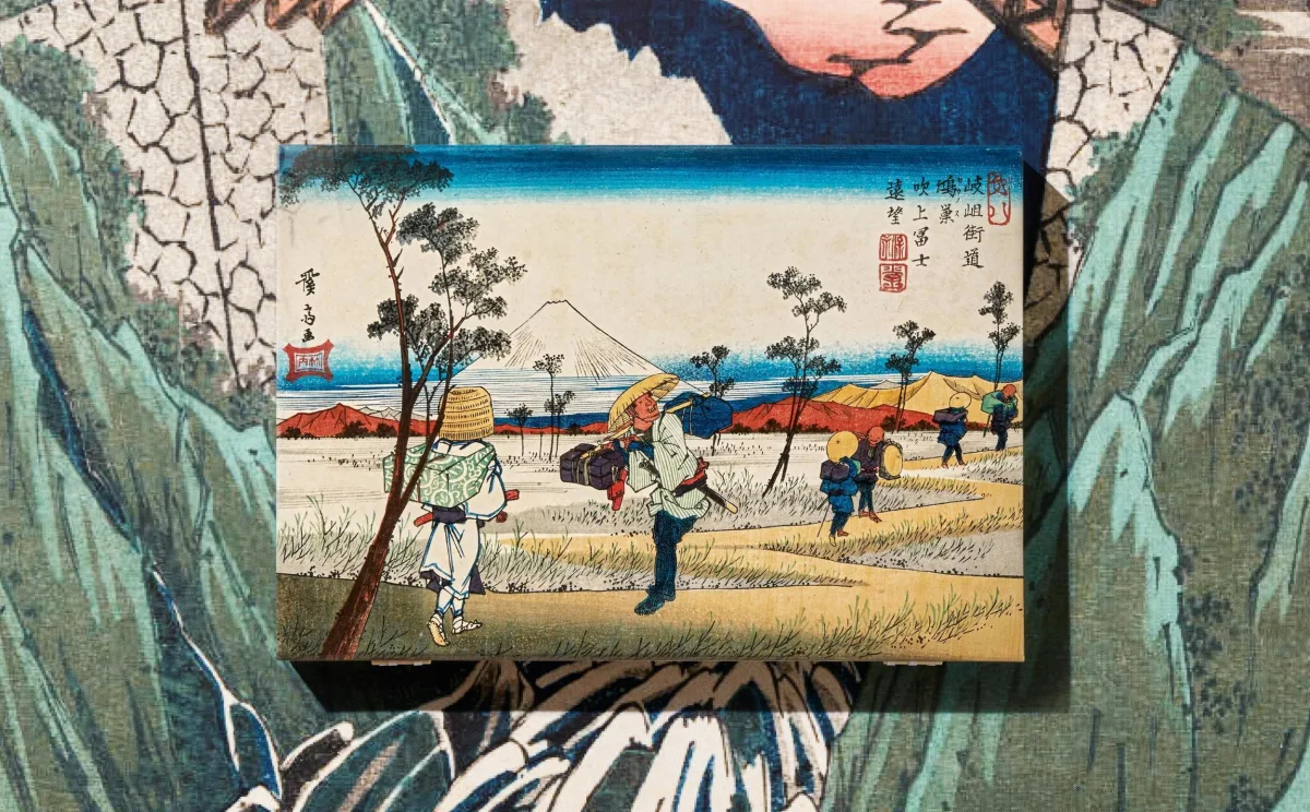 Hiroshige & Eisen. The Sixty-Nine Stations along the Kisokaido