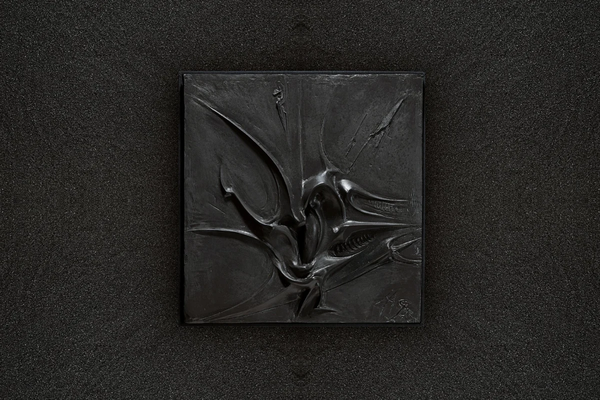 HR Giger. Art Edition No. 101–200 ‘Relief’