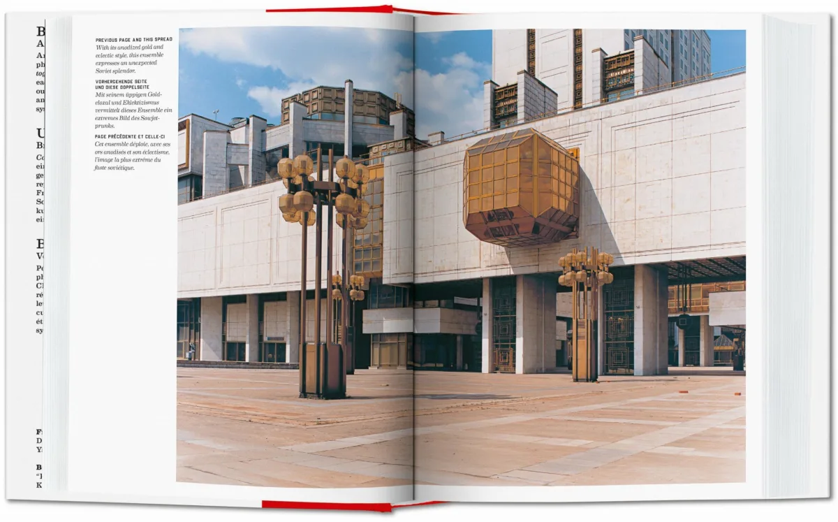 Frédéric Chaubin. CCCP. Cosmic Communist Constructions Photographed. 45th Ed.