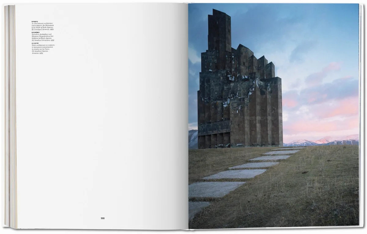 Frédéric Chaubin. CCCP. Cosmic Communist Constructions Photographed