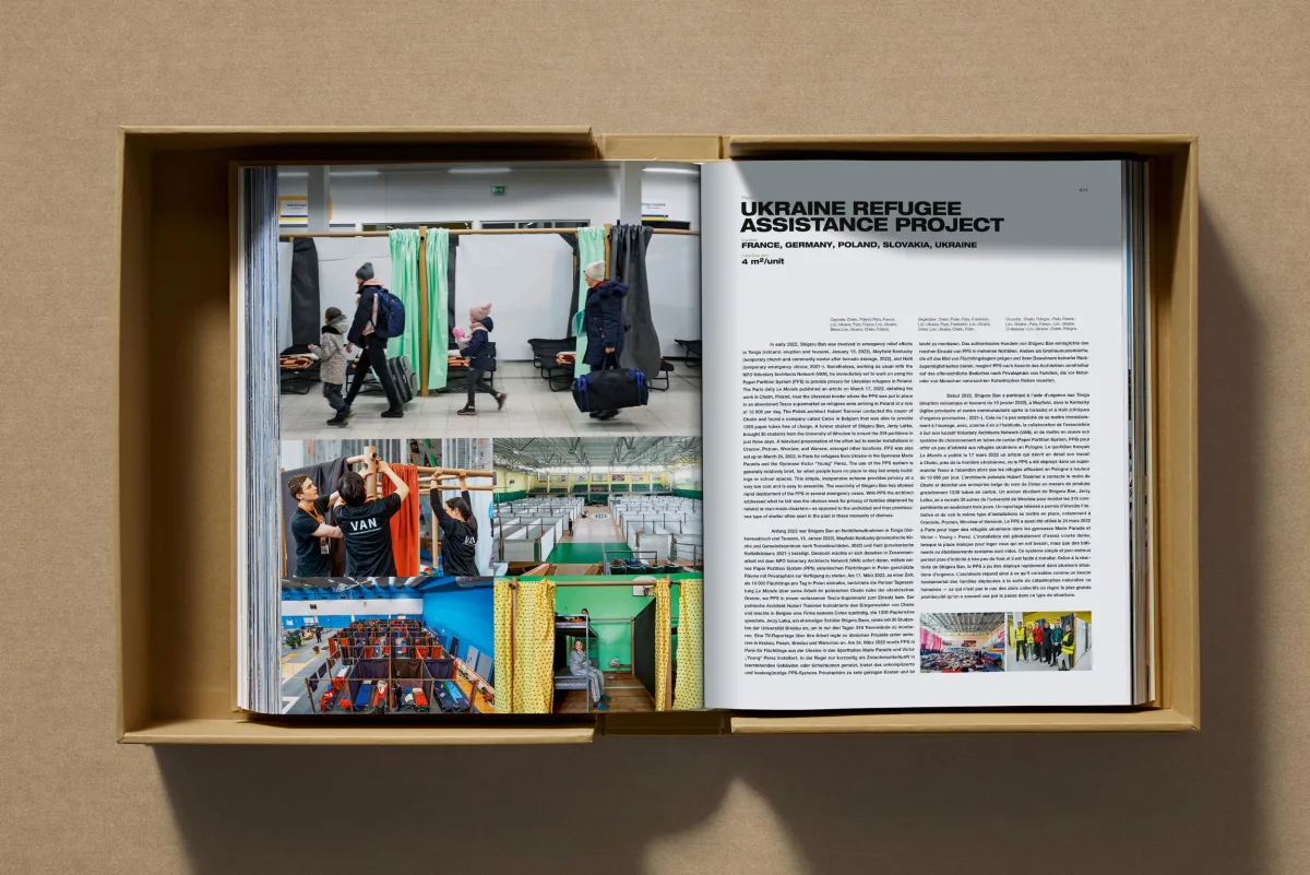 Shigeru Ban. Complete Works 1985–Today. Art Edition ‘Bamboo Gridshell Roof’, 2023