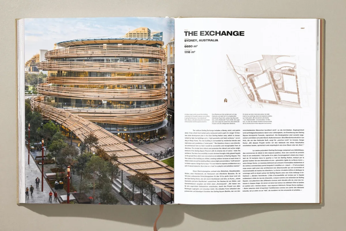 Kuma. Complete Works 1988–Today. Art Edition ‘Yusuhara Community Market, Japan’