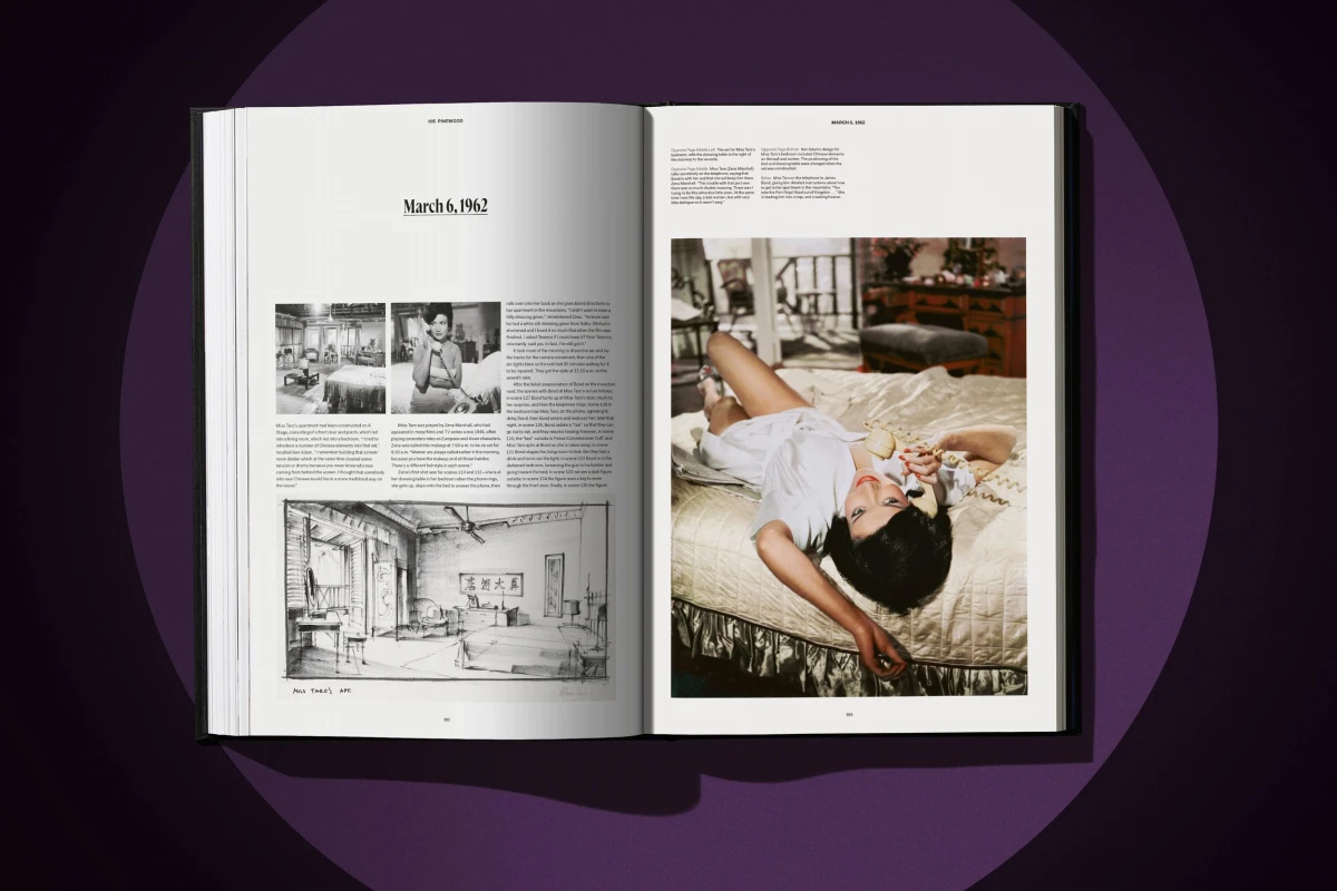 James Bond. Dr. No. Art Edition No. 251–500 ‘Publicity Portrait’, 1962