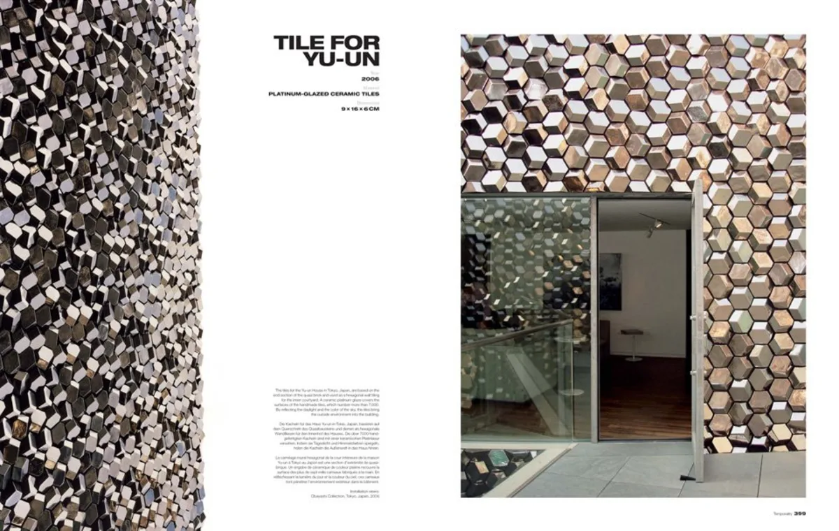 Studio Olafur Eliasson. An Encyclopedia, Art Edition