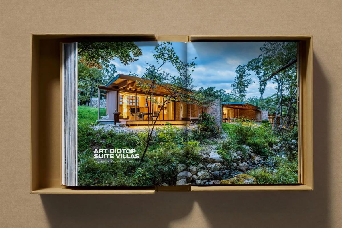 Shigeru Ban. Complete Works 1985–Today. Art Edition ‘Bamboo Gridshell Roof’, 2023