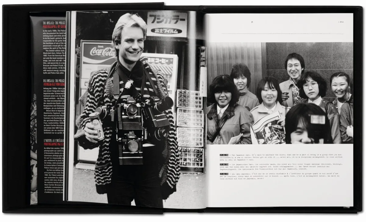 Andy Summers. I’ll Be Watching You. Inside The Police 1980-83