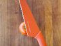 Williams Sonoma Tomato Knife, 9 1/4