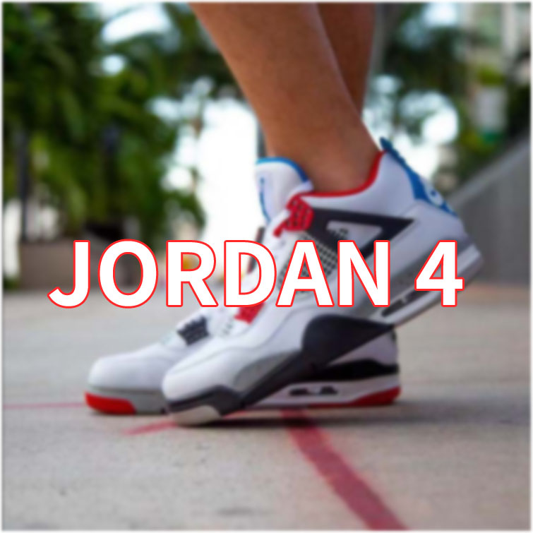 Jordan 4