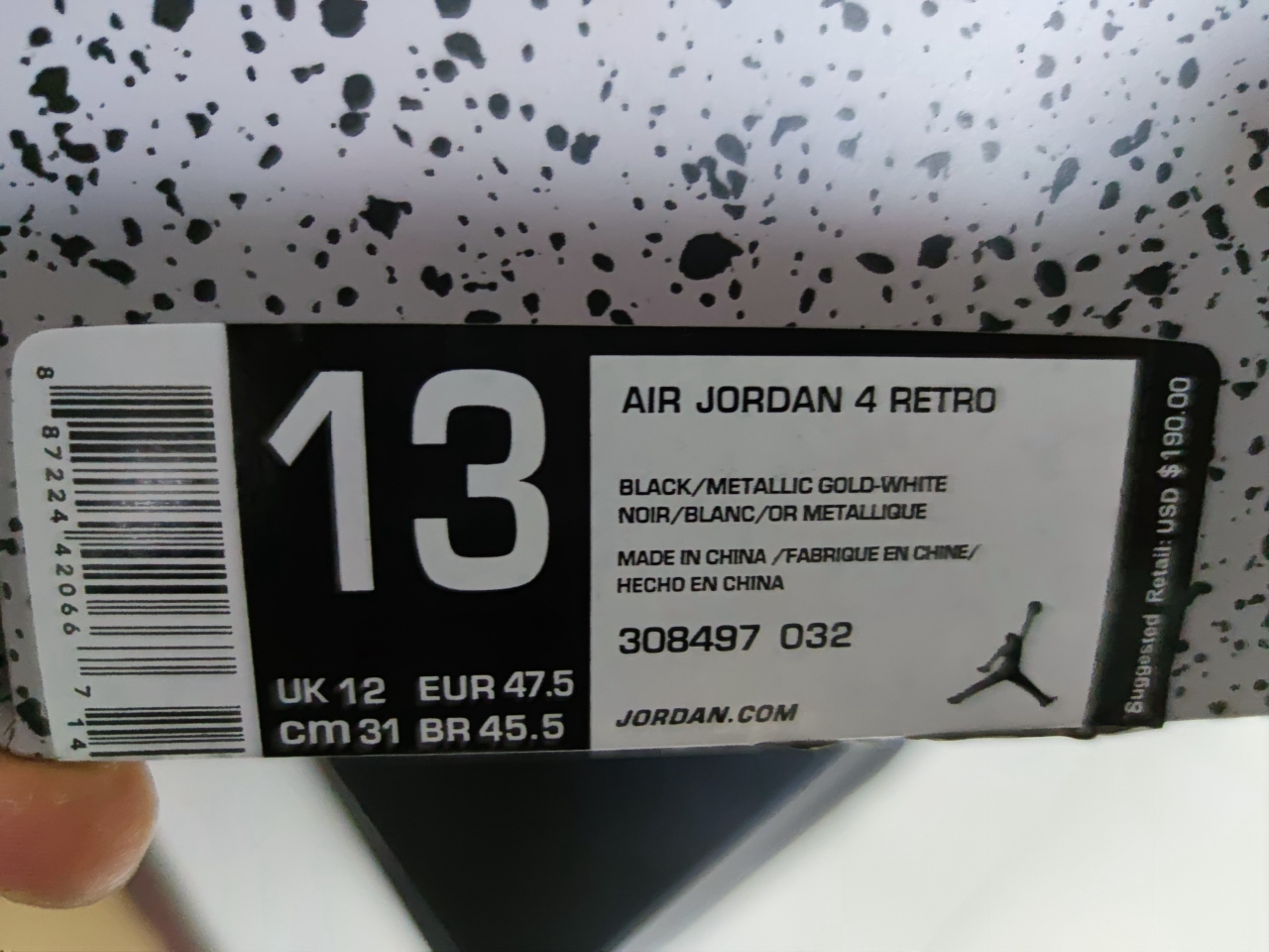 Jordan 4 Retro Royalty 308497 032