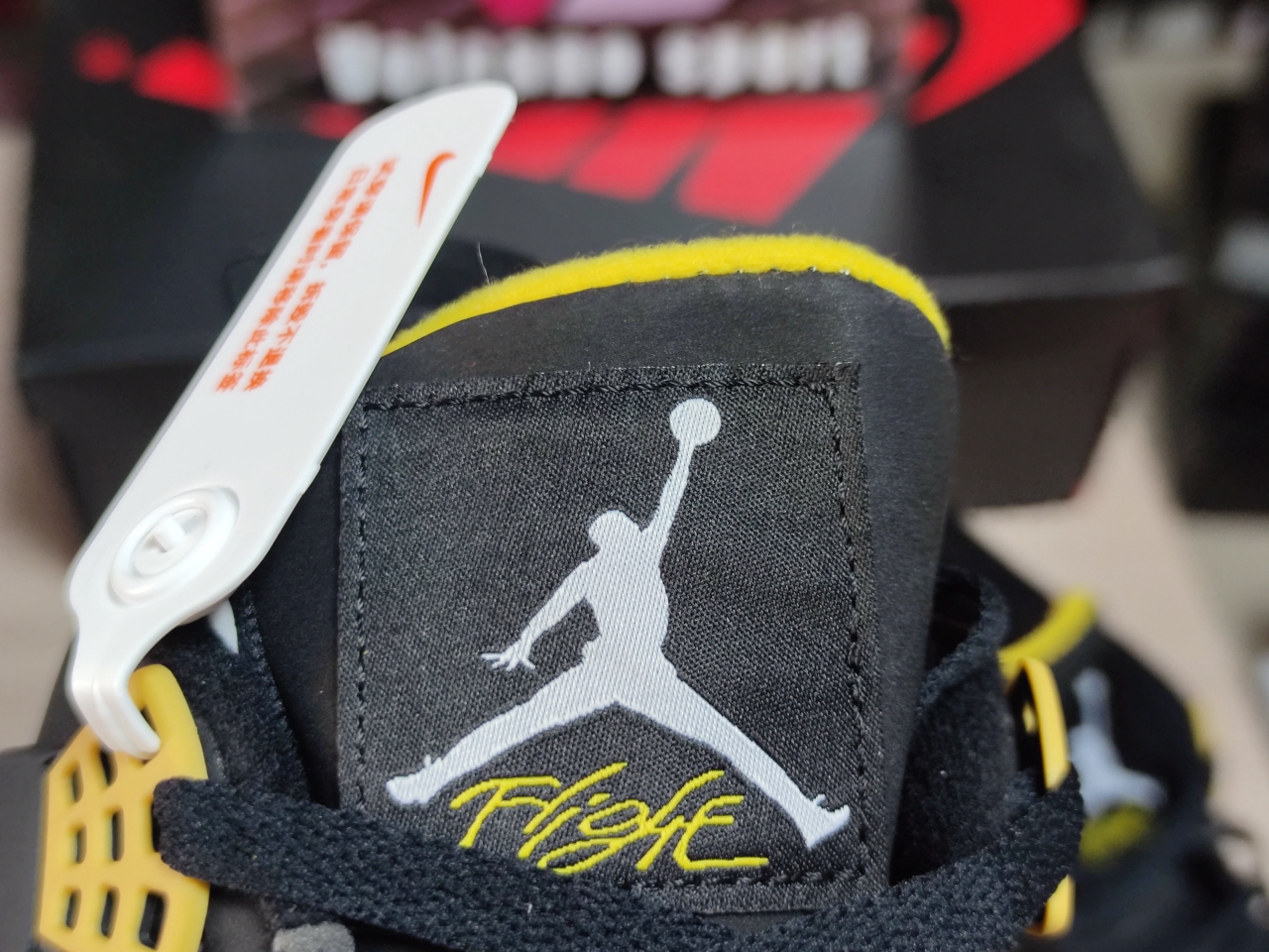 Jordan 4 Retro Thunder 308497 008