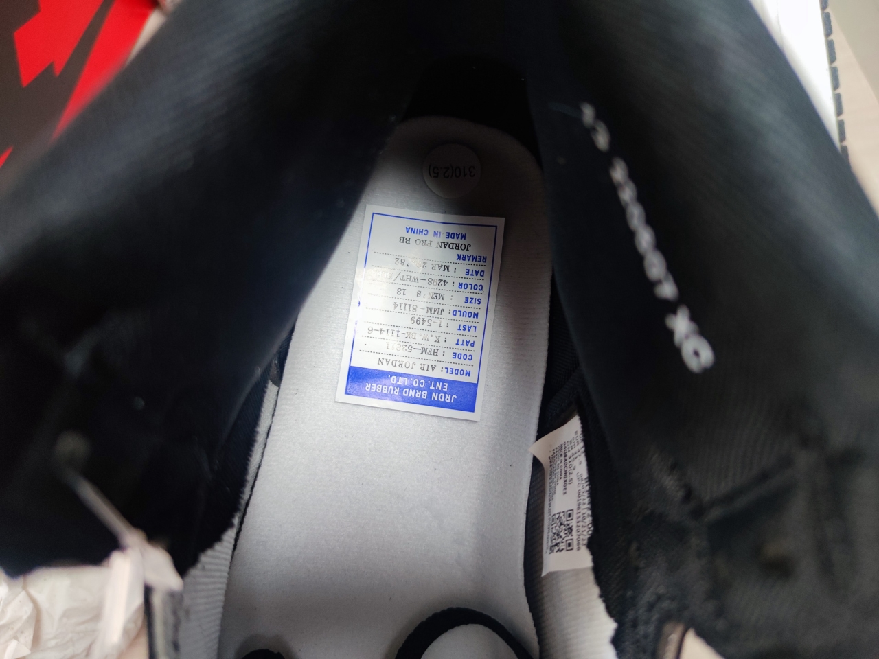 Jordan 1 Retro High 85 Black White BQ4422-001