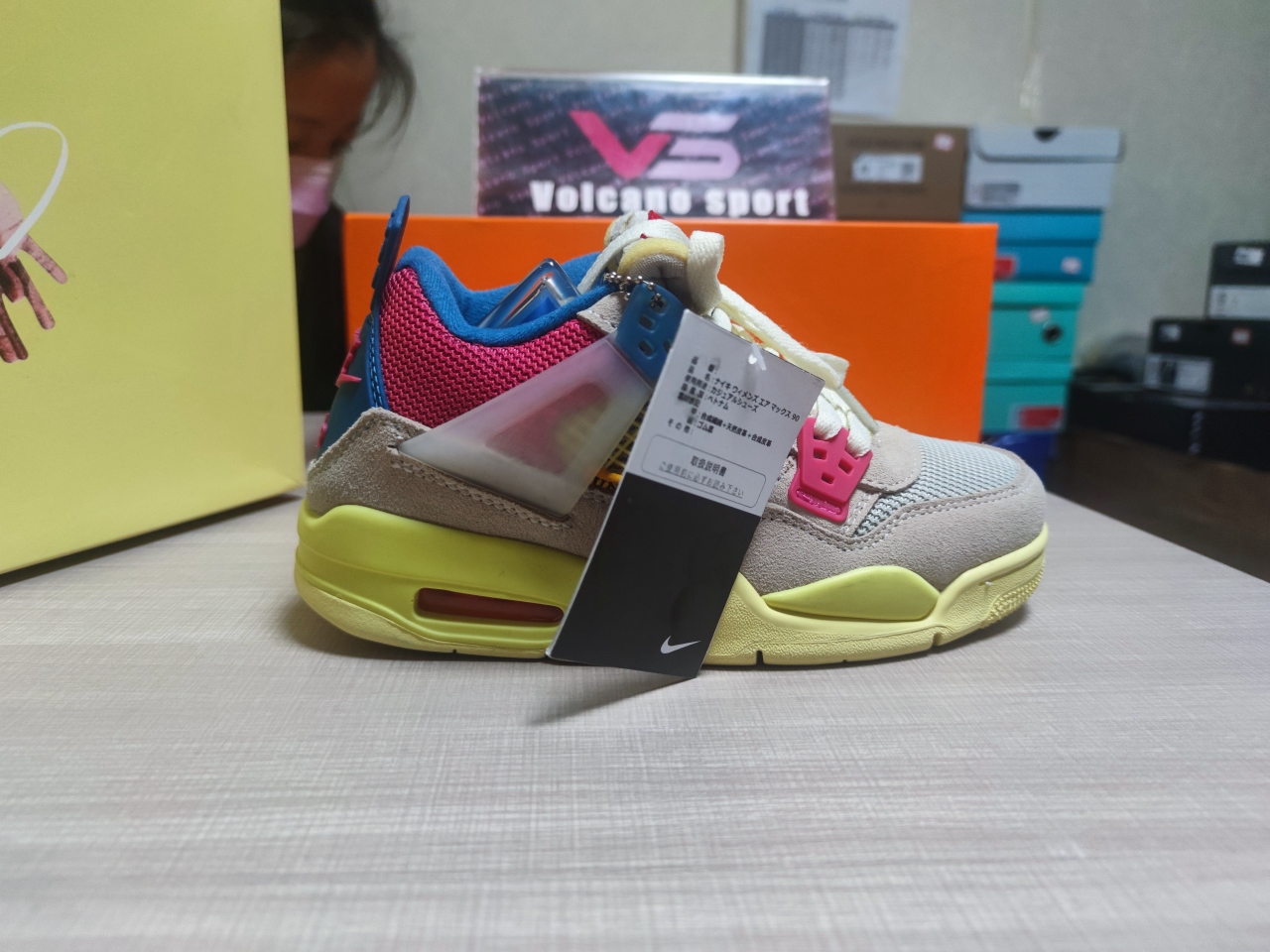 Jordan 4 Retro Union Guava Ice DC9533-800