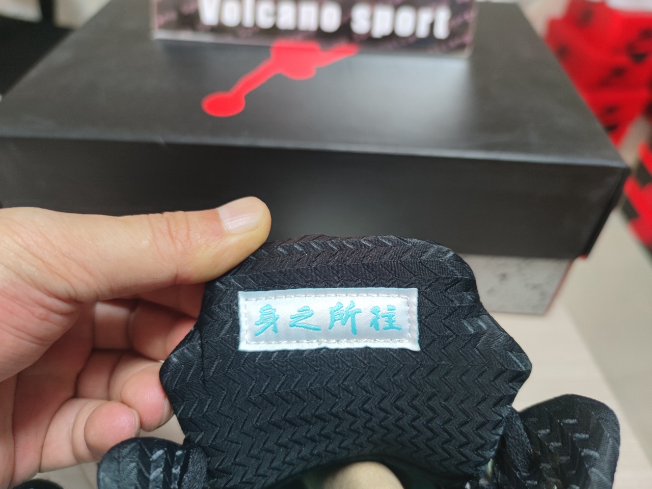 Jordan 5 “Island Green” CN2932-100