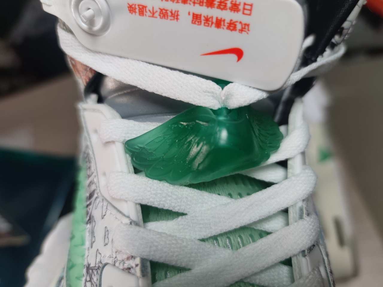 Jordan 5 Retro Wings AV2405 900