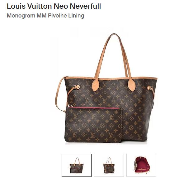 LV Neo Neverfull Monogram MM Pivoine Lining M41178