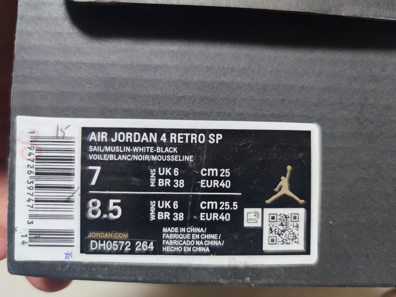 Jordan 4 Retro OG DH0572 264