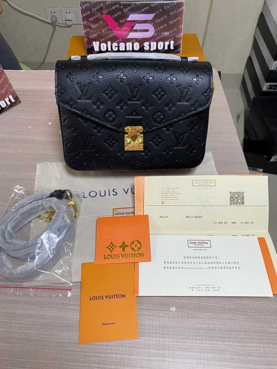 LV Metis Pochette Empreinte Noir