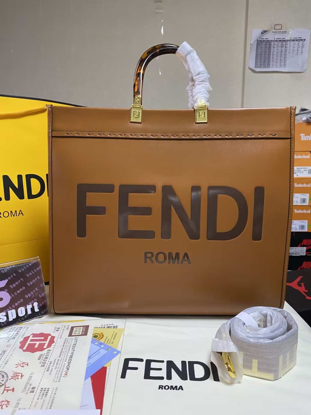 Fendi Sunshine 'Beige'