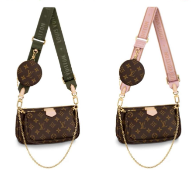 LV Multi-Pochette Accessoires