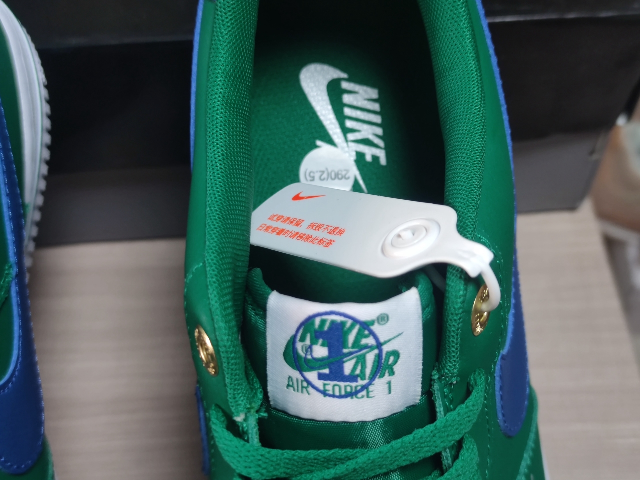 Air Force 1 Low '07 LV8 40th Anniversary Malachite DQ7658-300