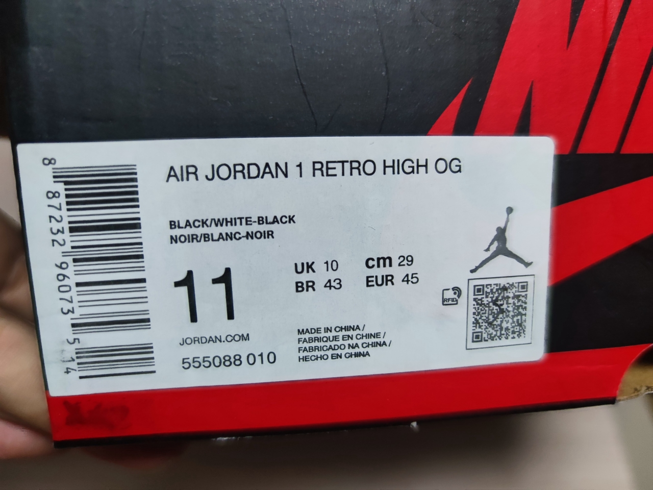 Jordan 1 Retro Black White 555088 010