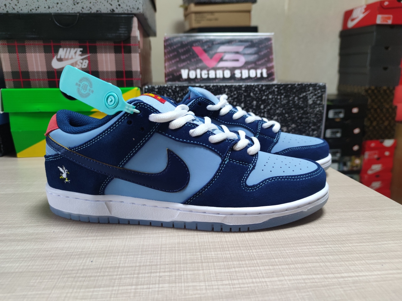 SB Dunk Low Pro Why So Sad? DX5549-400