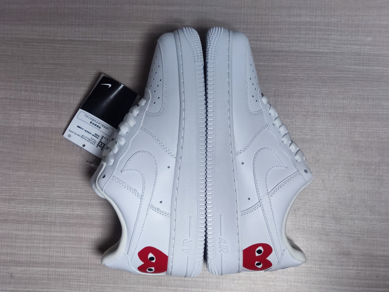 Air Force 1 x Rei Kawakubo