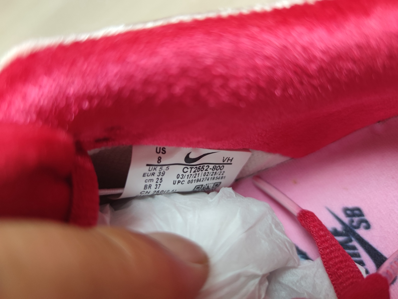 StrangeLove x SB Dunk Low PRO CT2552-800