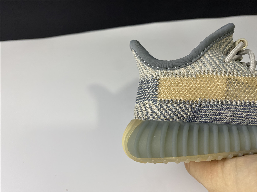 Yeezy Boost 350 V2 Israfil