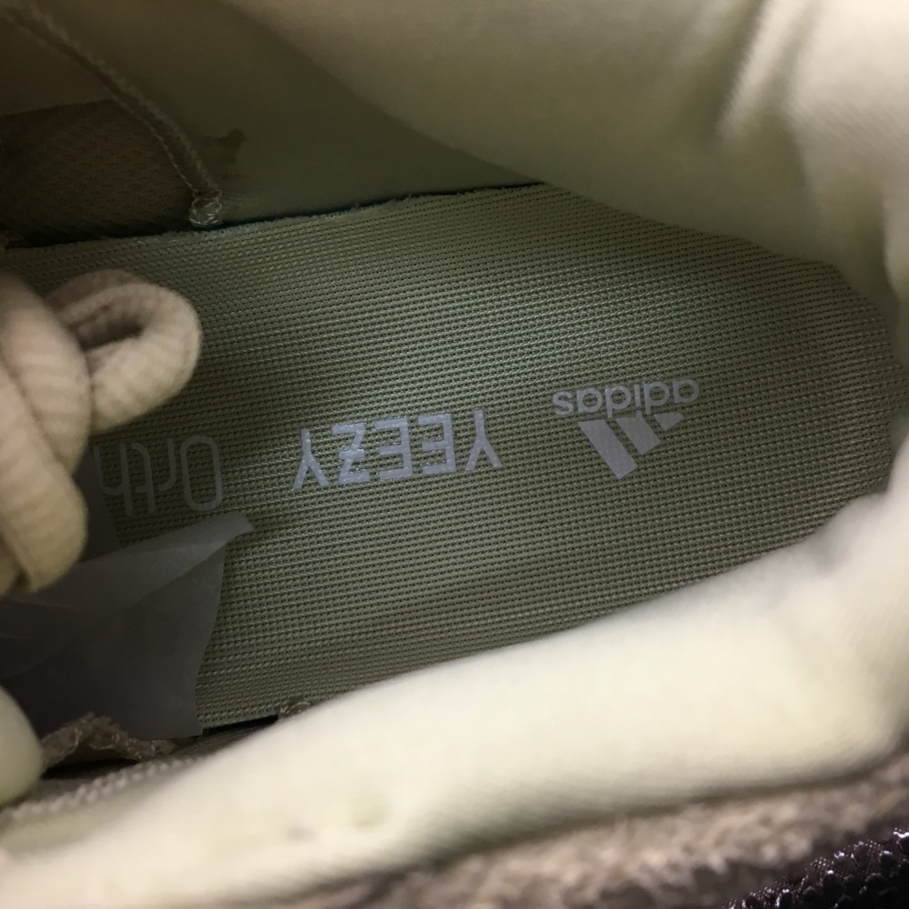 adidas Yeezy 500 Super Moon Yellow